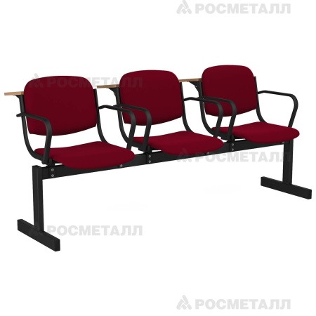 Блок стульев 3-местный мягкий, не откидной, с подлокотниками, лекционный Флок Бордо (флок)