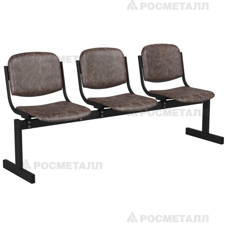 Блок стульев 3-местный мягкий, неоткидной Кожзаменитель Коричневый