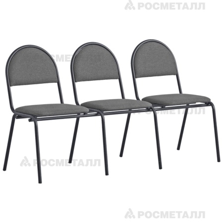 Секция стульев трехместная Синий Офисная ткань Серый (ткань)