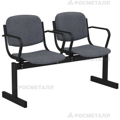 Блок стульев 2-местный мягкий, не откидной, с подлокотниками Офисная ткань Коричневый (ткань)