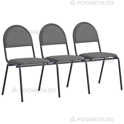 Секция стульев трехместная Коричневый Офисная ткань Коричневый (ткань)
