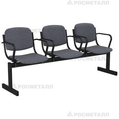 Блок стульев 3-местный мягкий, не откидной, с подлокотниками Офисная ткань Коричневый (ткань)