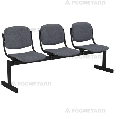 Блок стульев 3-местный мягкий, не откидывающиеся сиденья Офисная ткань Коричневый (ткань)